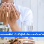 Niat Puasa Akhir Dzulhijjah dan Awal Muharram (Hukumnya)